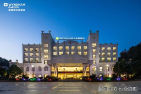 Wyndham Garden Shaxian
